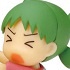 Yotsuba&! Figure Collection vol. 1: Koiwai Yotsuba Pushing Ver.