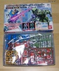 фотография HGUC RX-78-2 Gundam Gunpla Starter Set (Vol.1)