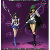 фотография S.H. Figuarts Sailor Saturn