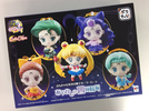 фотография Petit Chara! Series Bishoujo Senshi Sailor Moon Ayakashi Yonshimai Hen: Calaveras