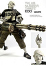фотография E.D.O. TK CLUB MOMBA 001 WHITE