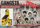 фотография Gangsta. Rubber Strap Collection: Yang