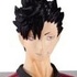 Ichiban Kuji Haikyuu!! ~Shin Gomisuteba no Kessen!~: Kuroo Tetsurou Real Figure