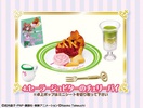 фотография Sailor Moon Crystal Cafe Sweets Collection: Sailor Jupiter's Cherry Pie