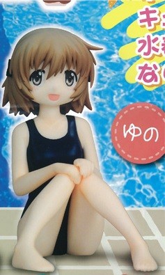 главная фотография Yuno Swimsuit ver.