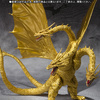 фотография S.H.MonsterArts King Ghidorah Special Color ver.