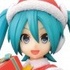 SPM Figure Hatsune Miku Santa Ver.