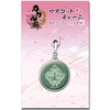 фотография Touken Ranbu Mascot Charm (Mon Crest) Vol.2 24: Nikkari Aoe