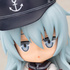 Cu-Poche Hibiki