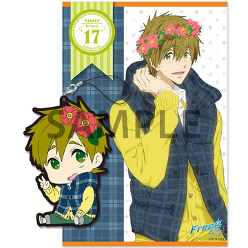 главная фотография Free!ES birthday party!: Tachibana Makoto Birthday Party 2015 Rubber Strap