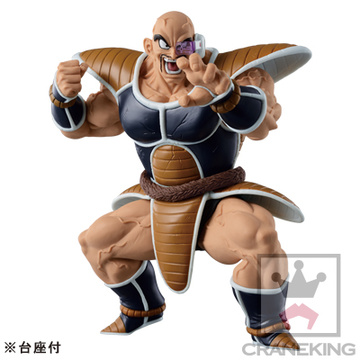 главная фотография Figure Colosseum SCultures Zoukei Tenkaichi Budoukai 5 Nappa