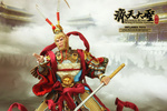 фотография Seiten Taisei Son Goku MONKEY KING