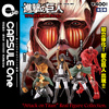 фотография Capsule One Shingeki no Kyojin Real Figure Collection: Mikasa Ackerman