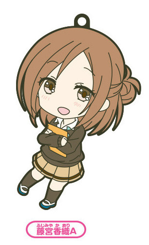 главная фотография Nendoroid Plus Rubber Straps One Week Friends: Fujimiya Kaori A