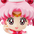 Petit Chara! Series Bishoujo Senshi Sailor Moon Christmas Special: Sailor Chibimoon