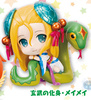 фотография Puzzle & Dragons Pugyutto Collection Figure Vol.5: Genbu no Keshin Meimei