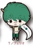 фотография Magic Knight Rayearth TINY Rubber Srap 2: Ferio