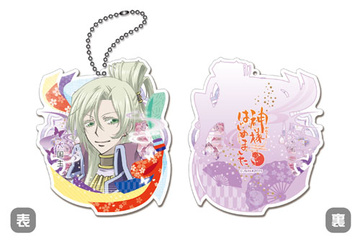 главная фотография Kamisama Kiss 2nd Season Acrylic Keychain: Ookuninushi