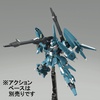 фотография HGUC RGZ-95 ReZEL [Defenser b-Unit]
