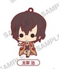 фотография Bungo Stray Dogs Trading Rubber Strap: Dazai Osamu