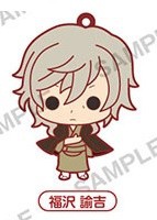 главная фотография Bungo Stray Dogs Trading Rubber Strap: Fukuzawa Yukichi