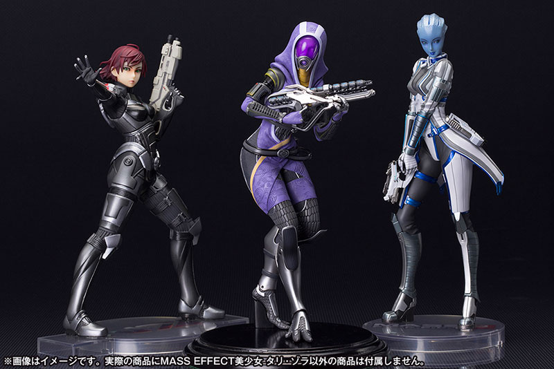 MASS EFFECT Bishoujo Statue Tali'Zorah.