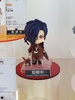 фотография Nendoroid Koujaku