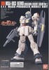 фотография HGUC MSA-003 Nemo Desert Color Ver.