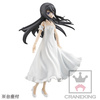 фотография SQ Akemi Homura White Dress Ver.
