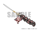 фотография Naruto Shippuuden Dialog Strap (S): Haruno Sakura