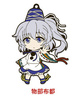 фотография Nendoroid Plus Rubber Straps Touhou Project Set #8: Mononobe no Futo