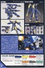 фотография HGUC F91 Gundam F91 Harrison Maddin Custom