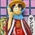 One Piece Real Figure in Box 3: Monkey D. Luffy