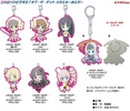 фотография Kore wa Zombie Desuka? OF THE DEAD Metal Keychain: Eucliwood Hellscythe