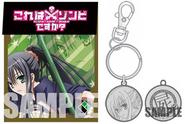 главная фотография Kore wa Zombie Desuka? Medal Keychain:Seraphim