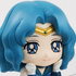 Sailor Moon Ochatomo Series: Cosmic Heart Cafe: Sailor Neptune