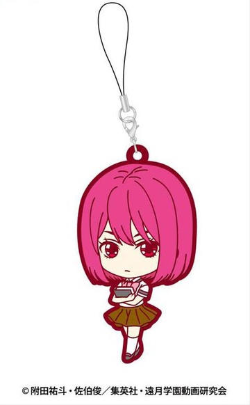 главная фотография Shokugeki no Souma Trading Rubber Strap Girls: Hisako Arato