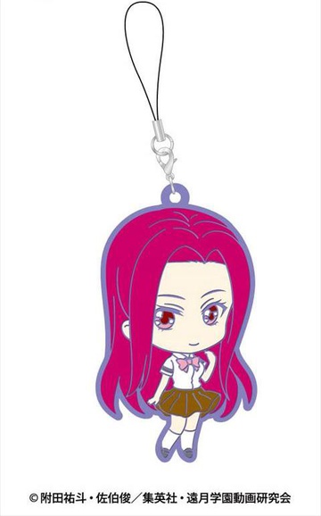 главная фотография Shokugeki no Souma Trading Rubber Strap Girls: Ryoko Sakaki