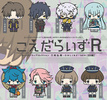 фотография Koedarize R Touken Ranbu Online Vol.4: Sayo Samonji