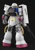 фотография HGUC MS-06F Zaku II Gundam Breaker Color ver.