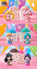 фотография Petit Chara Land Sailor Moon Ice Cream☆Party: Sailor Neptune