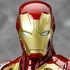 ARTFX Statue Iron Man Mark 45