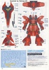 фотография MG MSN-04 Sazabi Ver. Ka