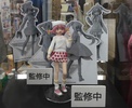 фотография Ichiban Kuji Premium Mahou Shoujo Madoka☆Magica ~Magiccraft~: Kaname Madoka