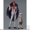 фотография Super One Piece Styling ~Trigger of that Day~: Trafalgar Law Childhood Ver.