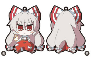 главная фотография Touhou Project Rubber Keychain: Mokou