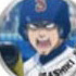 Ace of Diamond Motif Mascot: Isashiki Jun