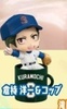 фотография Ochatomo Series Diamond no Ace Cup no Ue demo tokkunda!: Kuramochi Yoichi