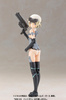фотография Frame Arms Girl Materia Normal Ver.