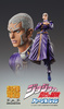 фотография Super Action Statue Enrico Pucci